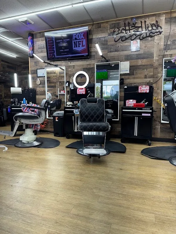 Fade kings barber shop — Barber shop in Lynnwood